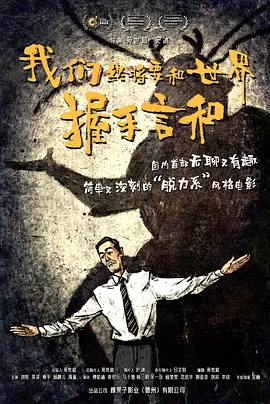 罪恶之城之女体改造计划