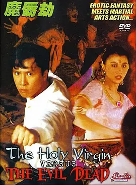 天天操天天干天天操