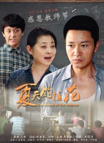 国内黄色一级精品